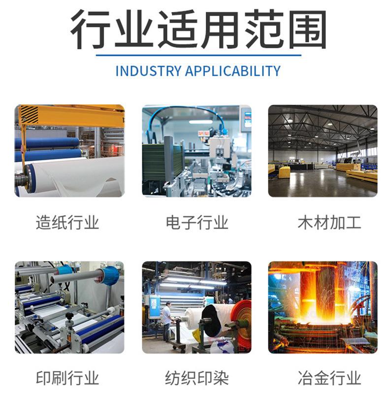 F-_客户资料_106_10.jpg