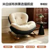 Mecedora de estilo retro europeo, sillón reclinable para adultos para sala de estar y balcón, sofá perezoso, popular silla cáscara de huevo, adecuada para sentarse a largo plazo