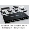 Divisor HDMI 4 Puertos 8 Puertos 16 Puertos 4K con Junta Superior Divisor de Pantalla 16 Entradas 1 Salida Ordenador Multi-Pantalla HD