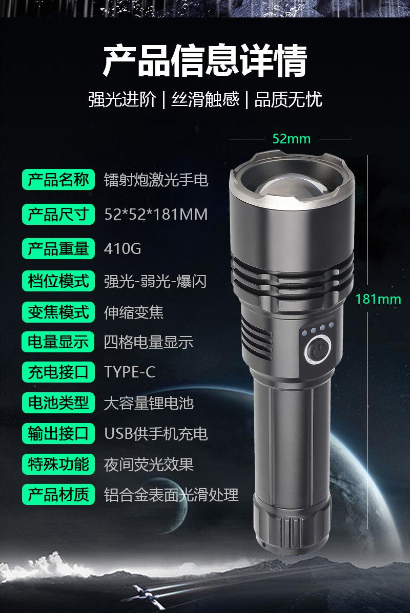 未标题-1_12.jpg