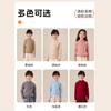 25 Nuevas Prendas de Punto de Cachemira para Niños de 7g para Otoño e Invierno, Cuello Alto Medio, Engrosada, Cálida, Camiseta Interior de Punto para Hombre y Mujer