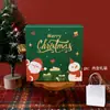 Caixa de Embalagem para Presente de Maçã Souvenir de Natal 2026 Caixa de Maçã de Natal Caixa de Presente de Maçã para Véspera de Natal Caixa Vazia