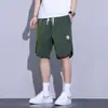 Pantalones Cortos de Cinco Puntos Holgados para Hombre, Modernos y Versátiles, Shorts Deportivos Casuales Camaleón de Seda Helada para Hombre 2026