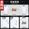 Ropa de Trabajo de Chef de Restaurante de Desayuno de Manga Corta para Hombre de Verano para Catering, Hotel, Restaurante, Comedor, Cocina Trasera, Ropa de Trabajo de Panadero para Mujer