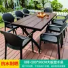 Mesas e Cadeiras de Exterior Pátio Jardim Villa Lazer Cadeiras de Rattan Sintético Mesa de Chá para Terraço Proteção Solar à Prova d'Água Mesas e Cadeiras de Exterior