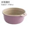 Tazón Doble Capa para Lavar Verduras Colador de Plástico Cesta Escurridora Tazón Artefacto para Lavar Arroz Cesta para Verduras Tazón para Lavar Verduras Cocina Doméstica Plato para Lavar Frutas