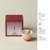 Taza Maestra de Cerámica Forma de Calabaza Degradada Ino Kigisong, Taza de Té Pequeña Creativa de Calabaza, Taza para Beber Té, Taza Individual