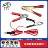 Fio de teste com garra jacaré vermelho e preto 5A fio de bateria garra jacaré pequena tamanho pequeno fio de garra jacaré fio de bateria linha de conexão de bateria
