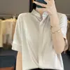 Satén de Seda 2026 Primavera/Verano Nueva Camisa de Satén para Mujer Cuello Alto Botón Oculto Manga Corta Top Corto de Color Sólido