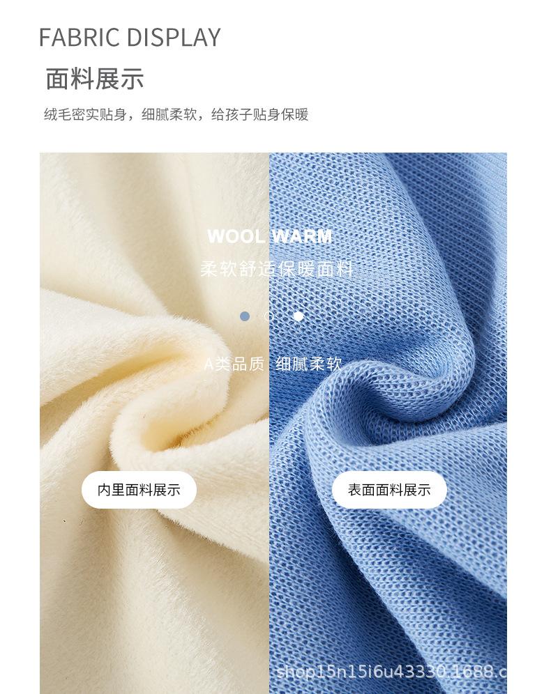 详情_03.jpg