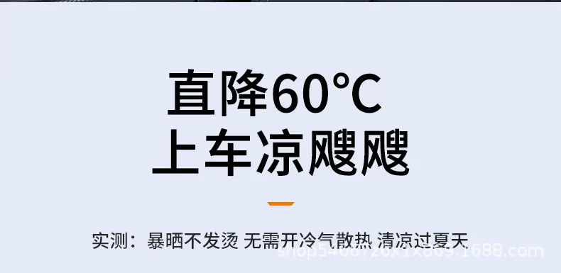 详情页_03.jpg