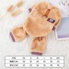 Roupas para cães com forro de lã de tração para outono e inverno, pelúcia alemã para animais de estimação, corgi, roupas quentes para cães e gatos alemães pequenos