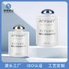 Botella de Loción Corporal de 250 ml, Botella de Gel de Ducha, Botella de Champú, Aceite Desmaquillante para Mascotas, Agua Desmaquillante, Productos para el Cuidado de la Piel, Botella de Loción Corporal