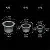 Vasos para Pegamento de Extensiones de Pestañas al por Mayor, Tamaños Grande, Mediano, Pequeño, 100 piezas/paquete, Herramientas de Belleza para Pestañas, Tatuaje de Cejas, Vasos para Tinta de Tatuaje