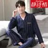 Pijama de Primavera y Otoño para Hombre Cardigan de Solapa Joven y de Mediana Edad 100% Algodón Puro 5XL Mangas Largas Ropa de Casa Traje de Primavera y Verano