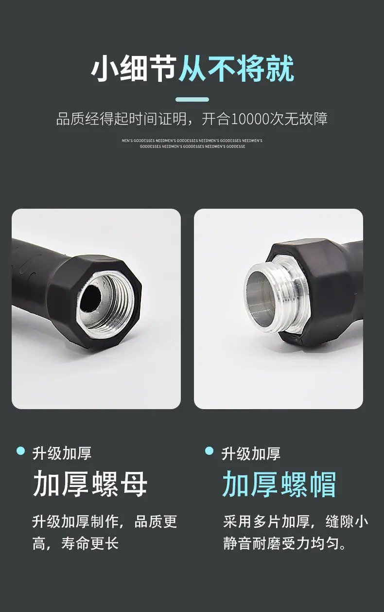 详情页_05