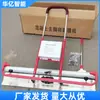 Máquina Vibratória e de Cobertura para Pisos de Concreto, Máquina Elétrica de Cobertura de Pisos de Concreto, Máquina de Cobertura com Filme, Máquina Vibratória de Cobertura para Remoção de Marcas de Cimento
