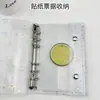 Cuaderno de Hojas Sueltas A5 Estrella Láser, Planificador de PVC que Cambia de Color, Planificador Estilo Fresco A7, Cubierta de Hojas Sueltas A6