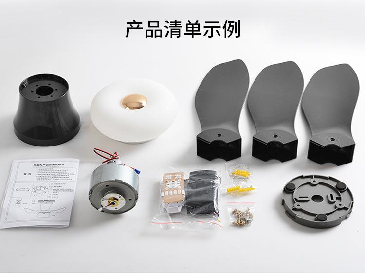 详情3_01.jpg