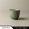 Gaiwan de celadon do forno Yue, bule de mão, xícara de mestre de cerâmica, porta-copos de chá, acessórios para cerimônia do chá, suporte para bule, recipiente para chá