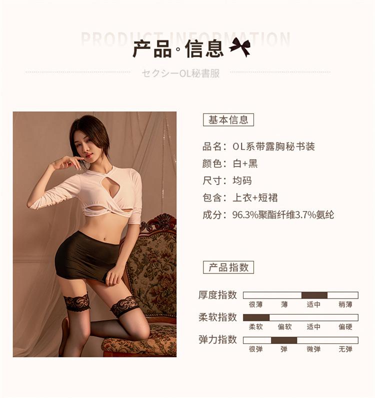 详情_07