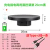 Suporte de Mesa Giratório Elétrico Automático Giratório para Transmissão ao Vivo Fotografia Taobao Produto Joias Mesa de Filmagem de Vídeo