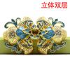 60628 Cobre Hecho a Mano DIY Accesorios Básicos Adornos para el Cabello Materiales Hanfu 37*60mm