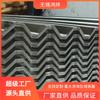Azulejo de aço colorido Wuxi Yx90-360-720, tipo 780, decorativo, resistente à corrosão, para estacionamento, azulejo de aço colorido de zinco aluminizado