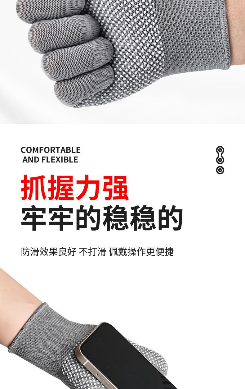 详情-04.jpg