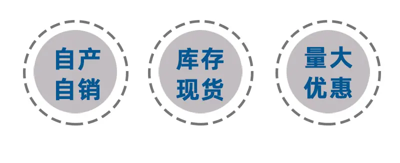 六角螺母