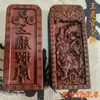 Token de Madera de Azufaifo Golpe de Rayo Wang Lingguan Orden de los Cinco Truenos Cabeza de Bestia Madera de Rayo Token Taoísta Fa Tan Fa Tao Suministros