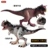 Juguetes de Dinosaurios para Niños, Modelos de Animales Simulados, Tyrannosaurus Rex, Mosasaurus, Spinosaurus, Pterosaurio, Rex, Tyrannosaurus, Brachiosaurus, Brontosaurus