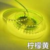 Barra de luz LED lineal suave de espectro completo, flexible, brillante, de 24 V, 12 V, 2835, con autoadhesivo, para techo, pantalla alta, luz de dedo