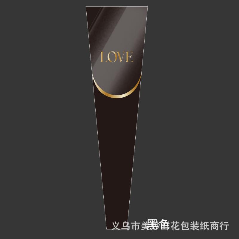 黑色.jpg