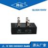 El puente rectificador Liujing QL60A1000V para conversión CA/CC viene con una extensión de perfil de aluminio para disipación de calor.