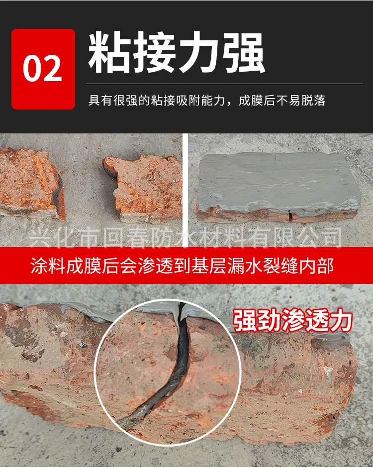 详情-静态_05.jpg