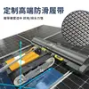 Robot Fotovoltaico Solar Pista de Poliuretano Correa de Distribución Ranurada Correa de Transmisión Antideslizante Máquina Limpiadora Pista