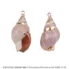 Colgante de concha natural DIY, material galvanizado, pendientes hechos a mano, campana de viento colgante, colgante creativo hecho a mano