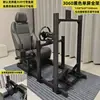 Soporte para Simulador de Carreras Marco Completo Perfil de Aluminio 4080 Negro o Plateado Opcional Soporte de Perfil 3060 para Simulación de Vuelo