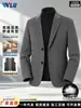Traje de lana de doble cara para hombre de otoño e invierno, estilo casual de negocios, adecuado para hombres de mediana edad y mayores, con forro de plumón desmontable