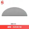 Hui Xi adapta roborock stone G30/Saros 10 accesorios para barredora cepillo lateral de rodillo filtro bolsa para polvo paño