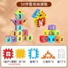 Bloques de Construcción de Casa Grande Color del Cuerpo Ventana Ensamblaje Juguetes Educación Temprana Educativo DIY Grande Granular Cuadrado Ensamblaje para Niños