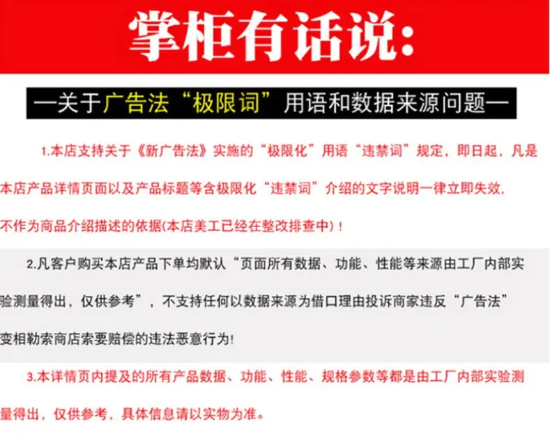 微信图片_20250310095420.png