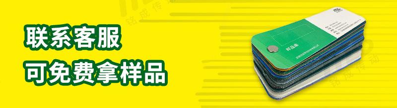 O1CN01DYoFkx1m083TXMian___9566