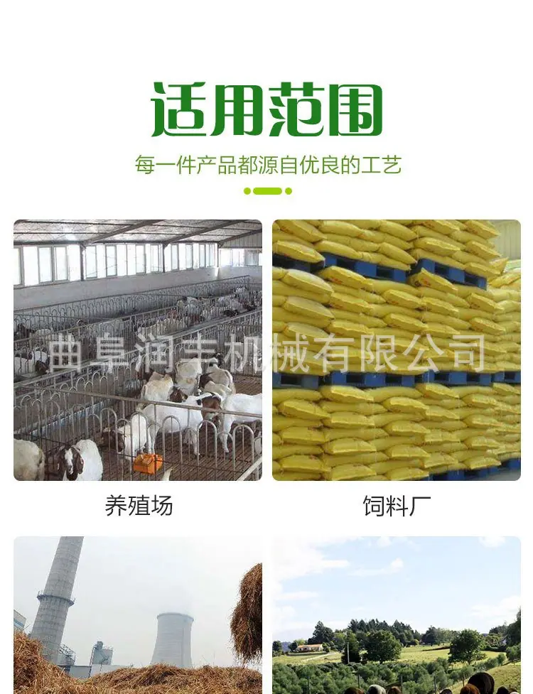 圆盘粉碎机10.jpg