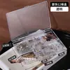 Organizador de Aretes Portátil con Compartimentos, Tapa y Cierre, Joyero de Gran Capacidad para Pulseras, Collares y Aretes