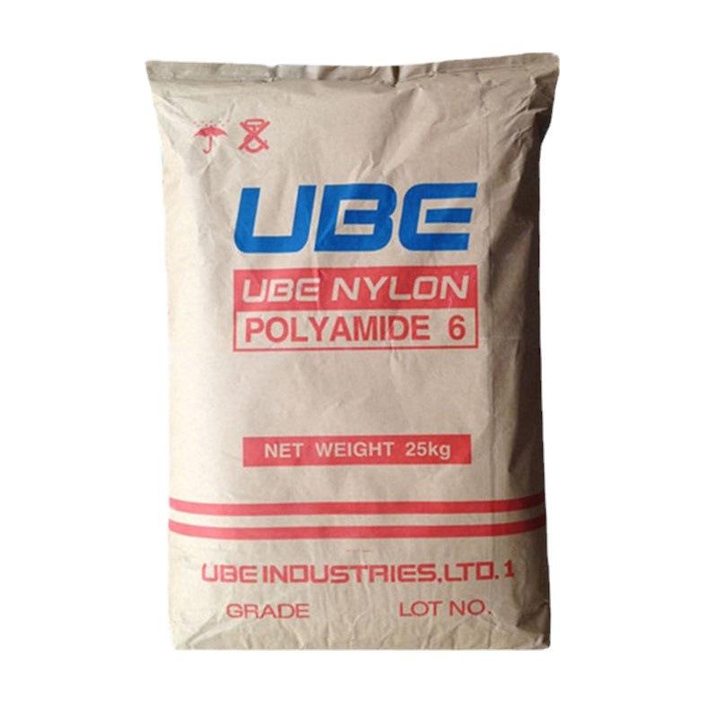 阿里数据包导入_PA6 日本宇部 1030B高抗冲软管空调食