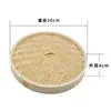 Vaporizador de Bambú Fujian Ningde Vaporizador Huangjia Vaporizador de Bambú Vaporizador de Cajón Cajón Natural Bambú Nanzhu Tejido a Mano Puro Hogar Comercial