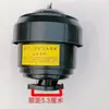 Filtro de Ar de Nylon para Motor Diesel Monocilíndrico R175/180/S195/1115/1125/1130/270