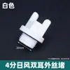 Tapones de Plástico PPR para Tubos de 1/2 Pulgada, 3/4 de Pulgada y 1 Pulgada, Estilo Rifeng Weixing, Tapones de Rosca Interna y Externa, Tapones para Tubos, Conectores